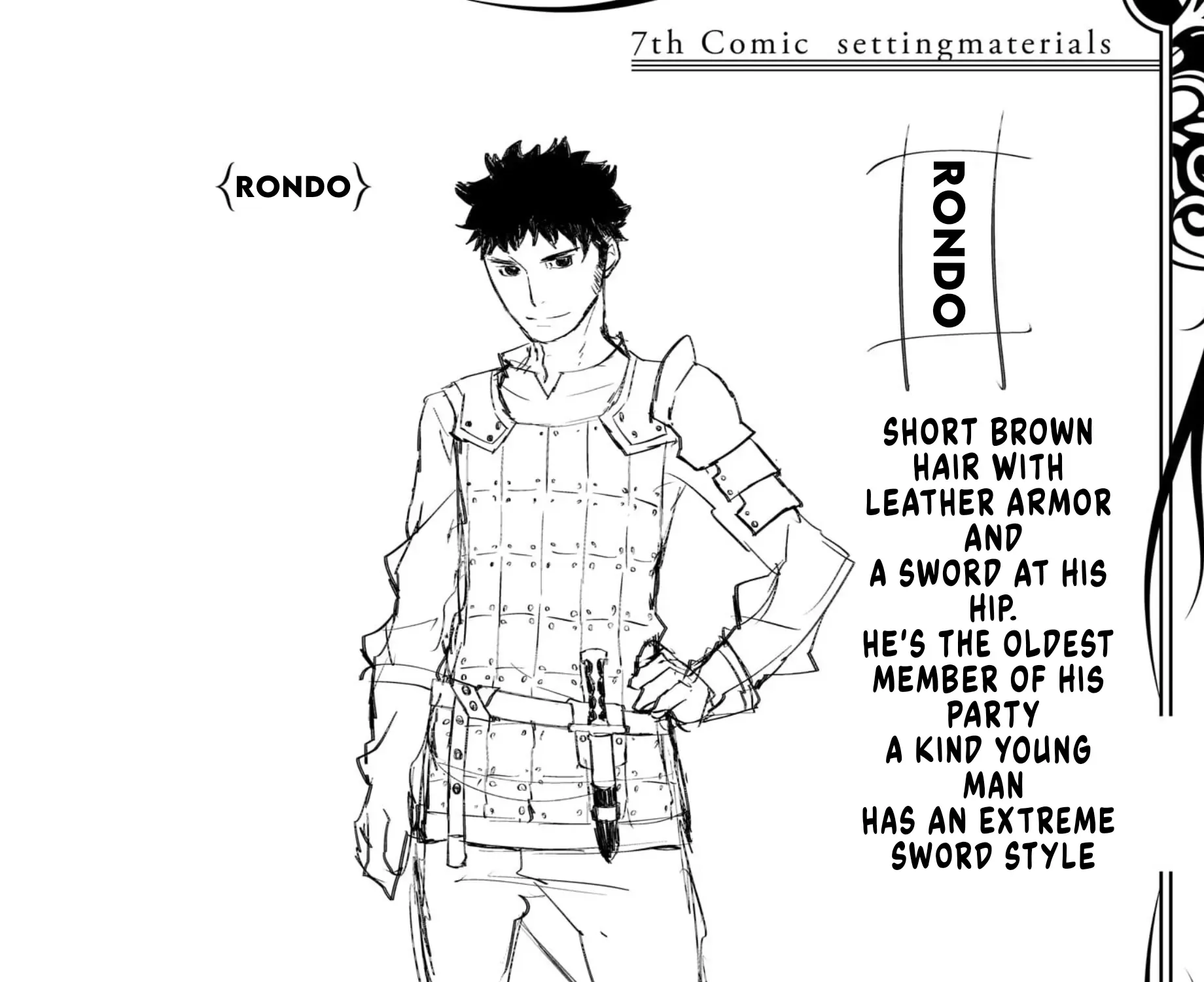 Read Seventh chapter 16.5 image 20 on Lezhin