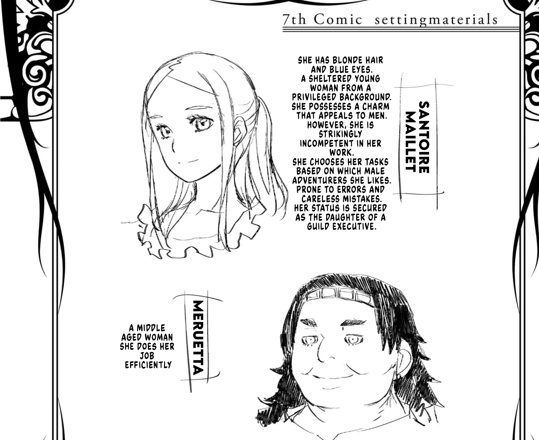 Read Seventh chapter 16.5 image 24 on Lezhin