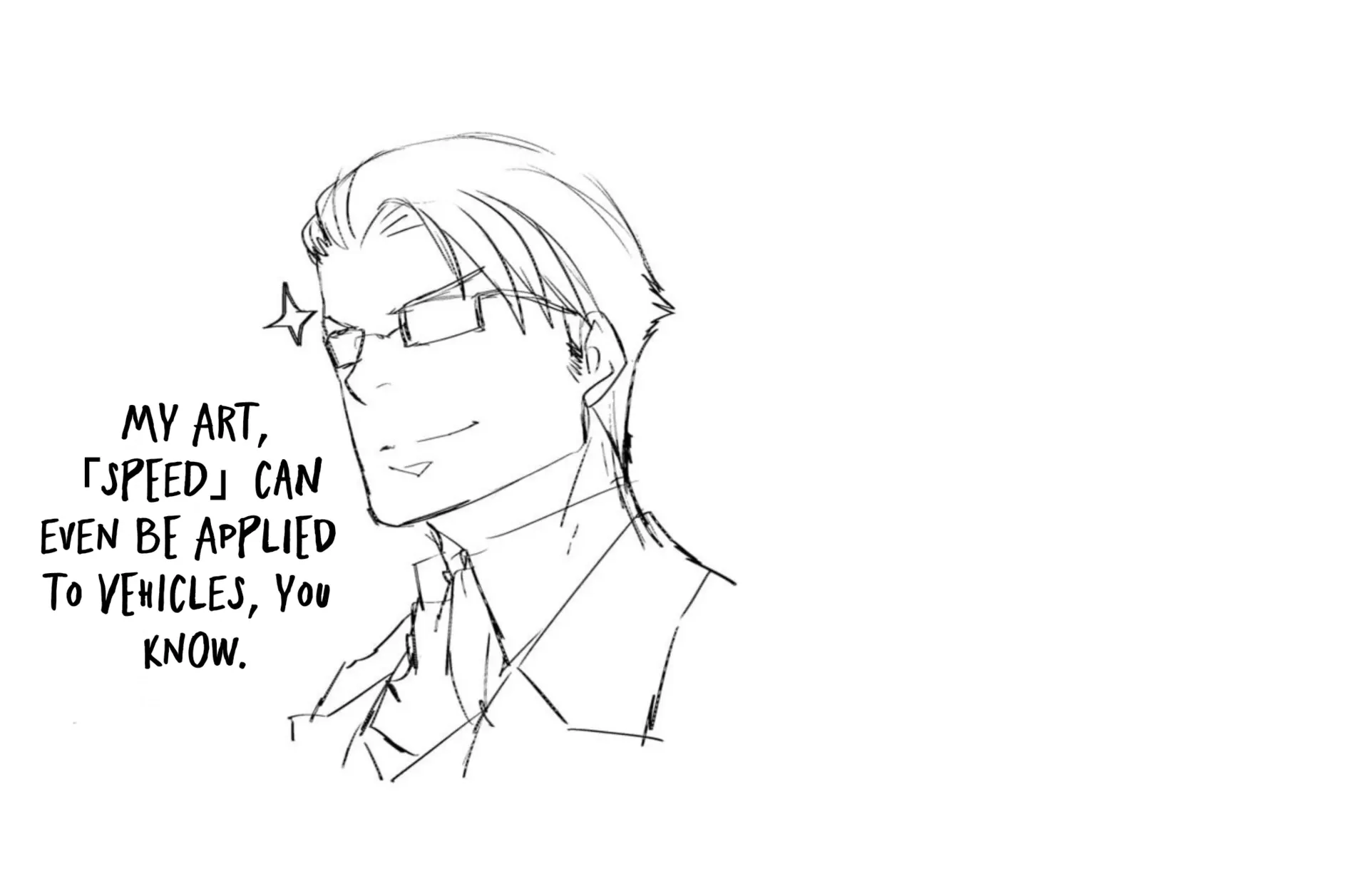 Read Seventh chapter 16.5 image 7 on Lezhin