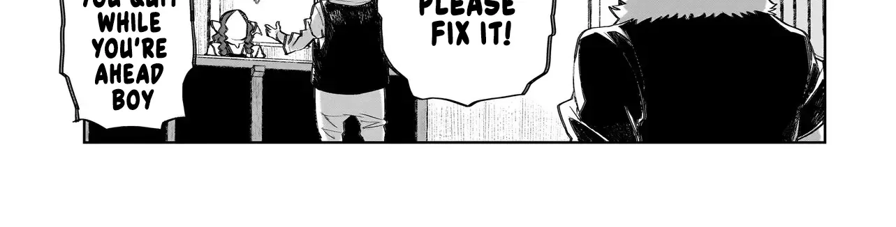 Read Seventh chapter 17 image 20 on Lezhin