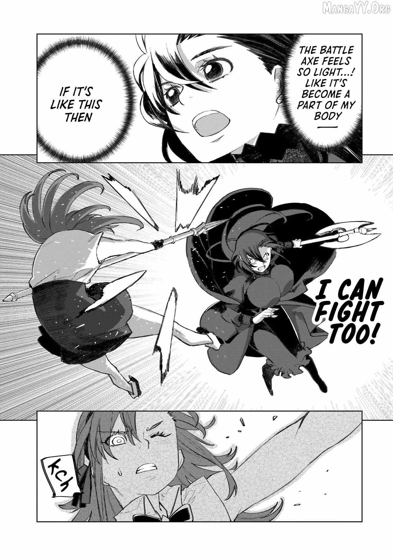 Read Seventh chapter 19 image 18 on Lezhin