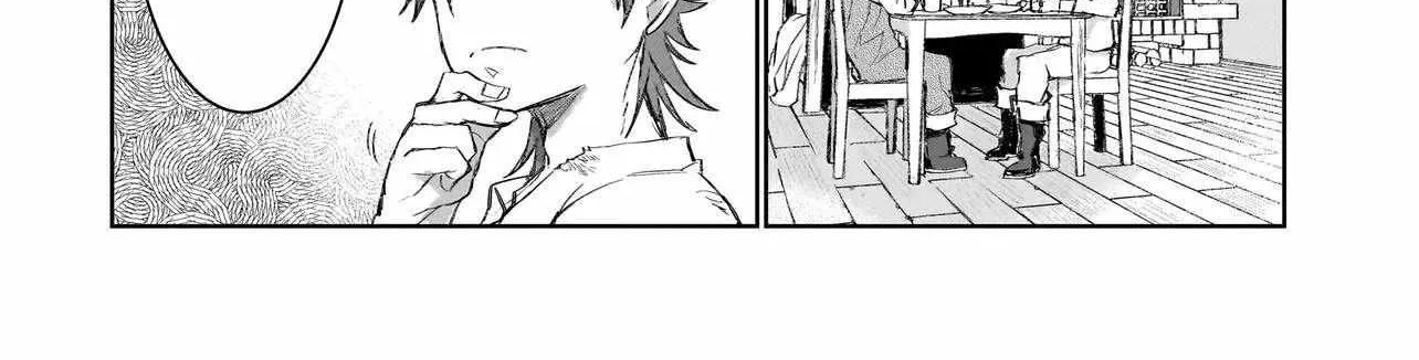 Read Seventh chapter 2.2 image 7 on Lezhin