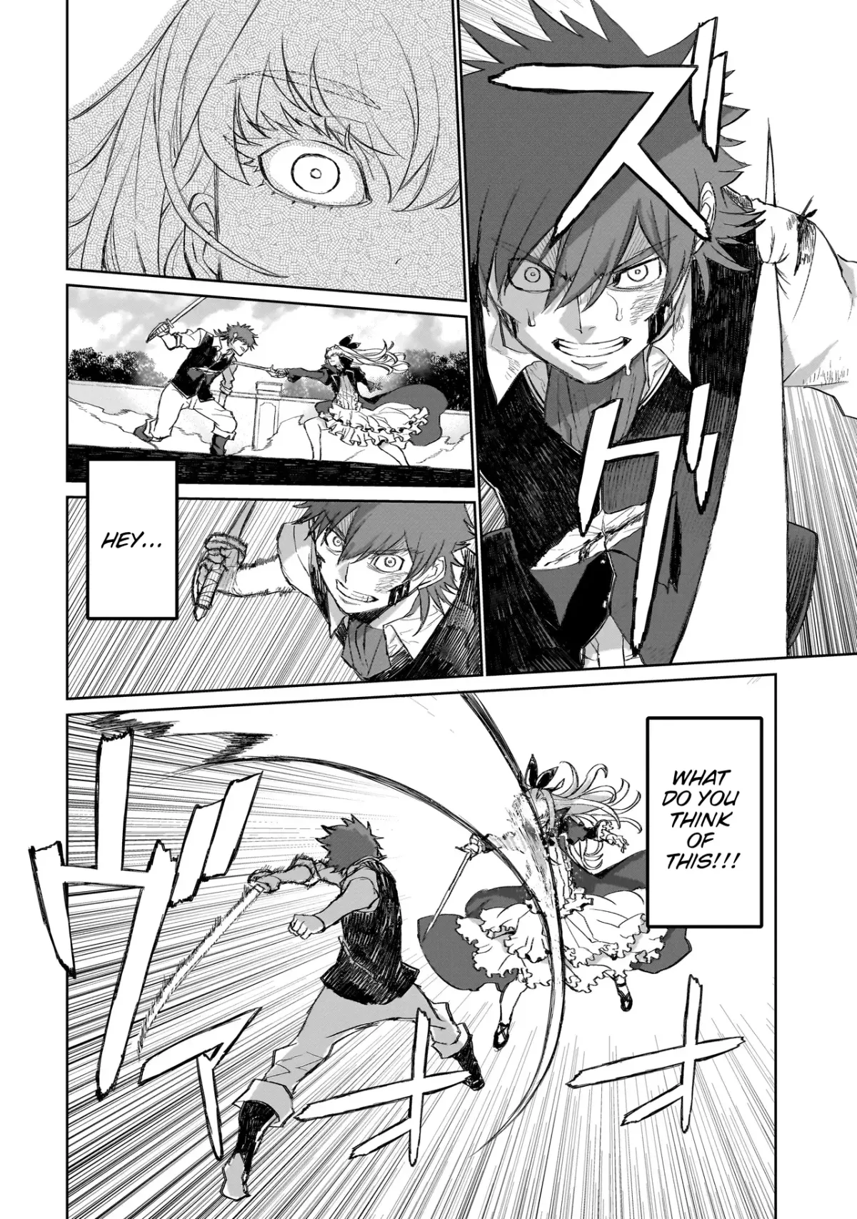 Read Seventh chapter 2 image 12 on Lezhin