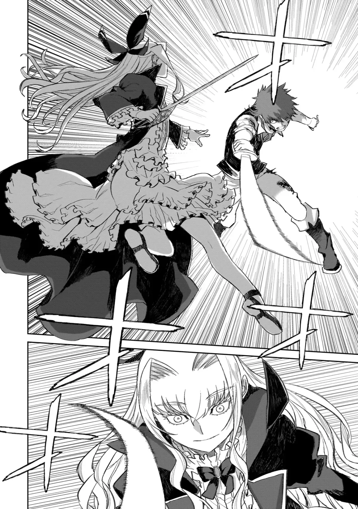 Read Seventh chapter 2 image 14 on Lezhin