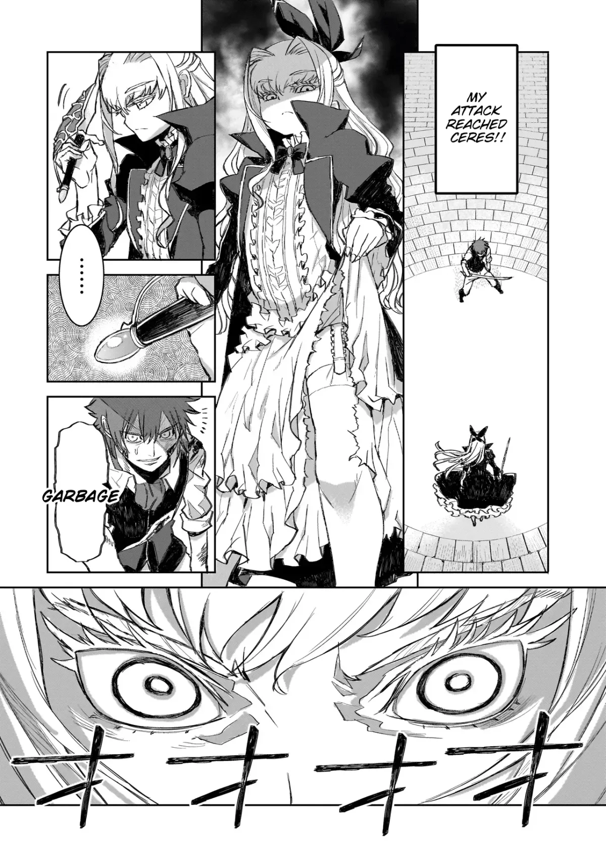 Read Seventh chapter 2 image 16 on Lezhin