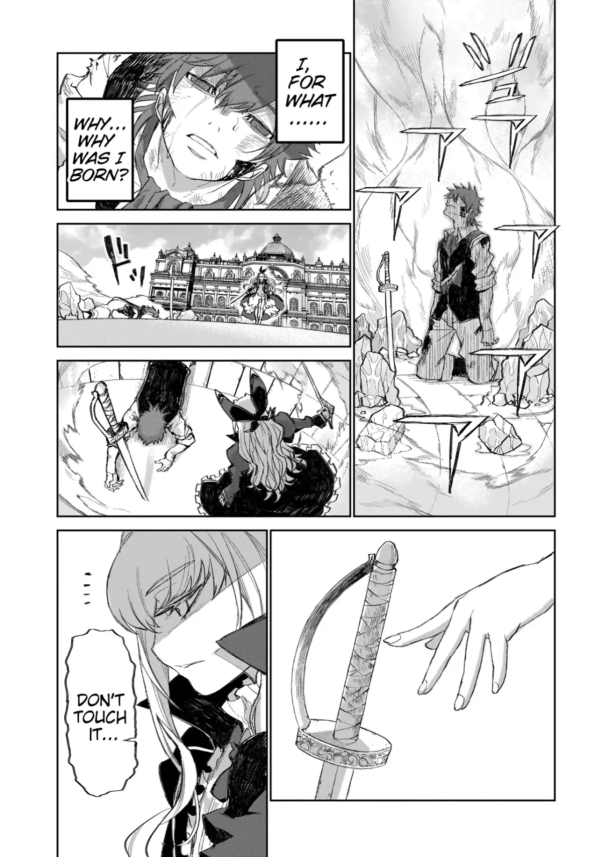 Read Seventh chapter 2 image 20 on Lezhin