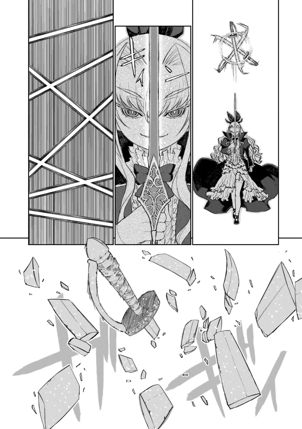 Read Seventh chapter 2 image 22 on Lezhin