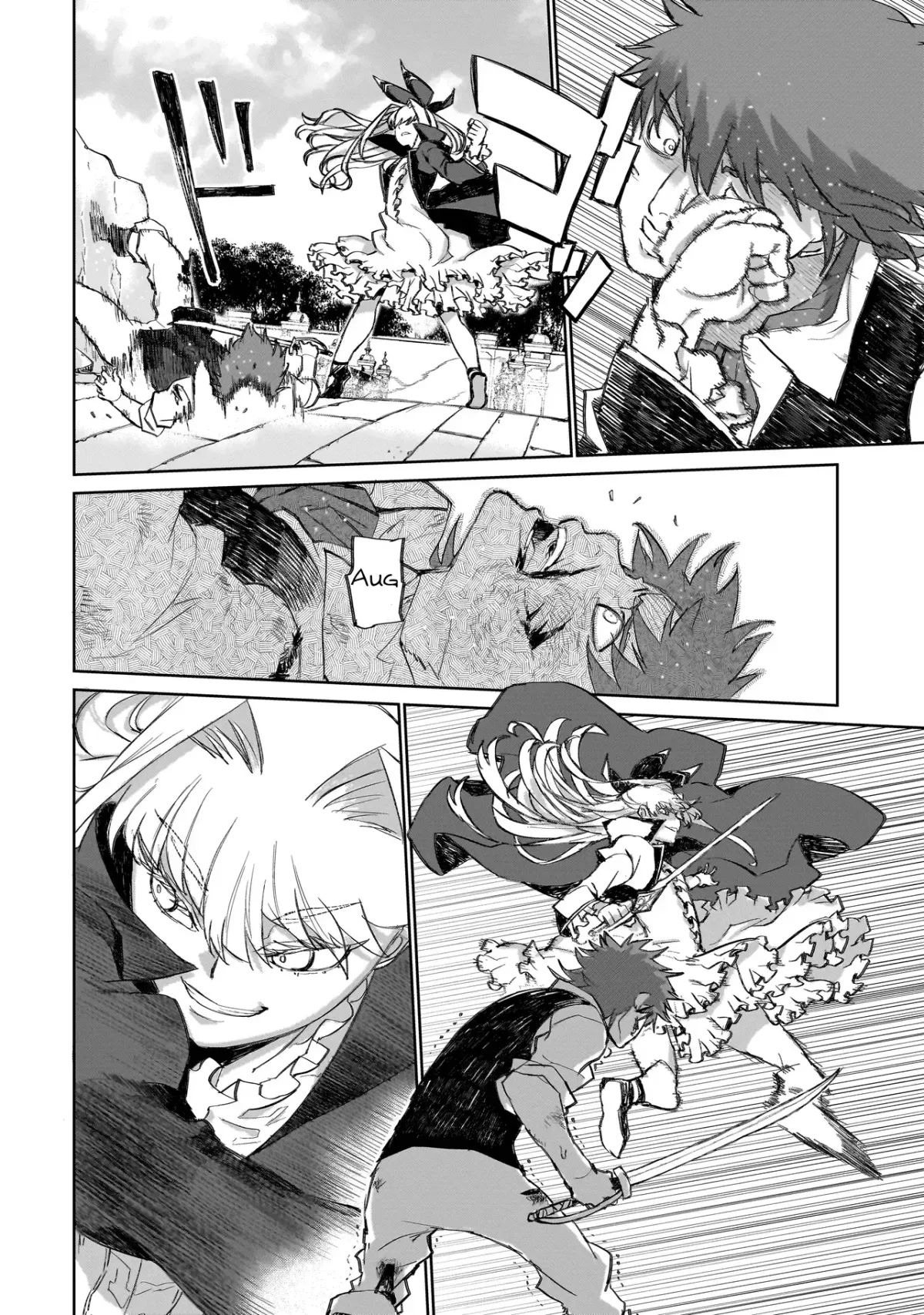 Read Seventh chapter 2 image 4 on Lezhin