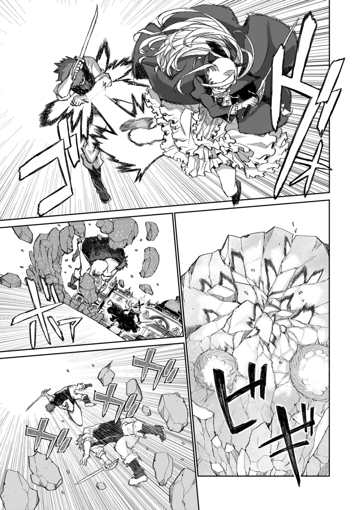 Read Seventh chapter 2 image 5 on Lezhin