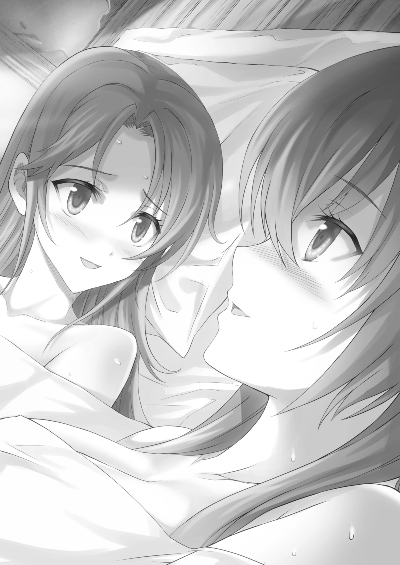 Read Seventh chapter 20.2 image 13 on Lezhin