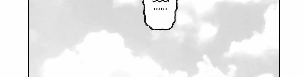 Read Seventh chapter 20.98 image 11 on Lezhin