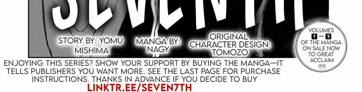Read Seventh chapter 20.98 image 13 on Lezhin