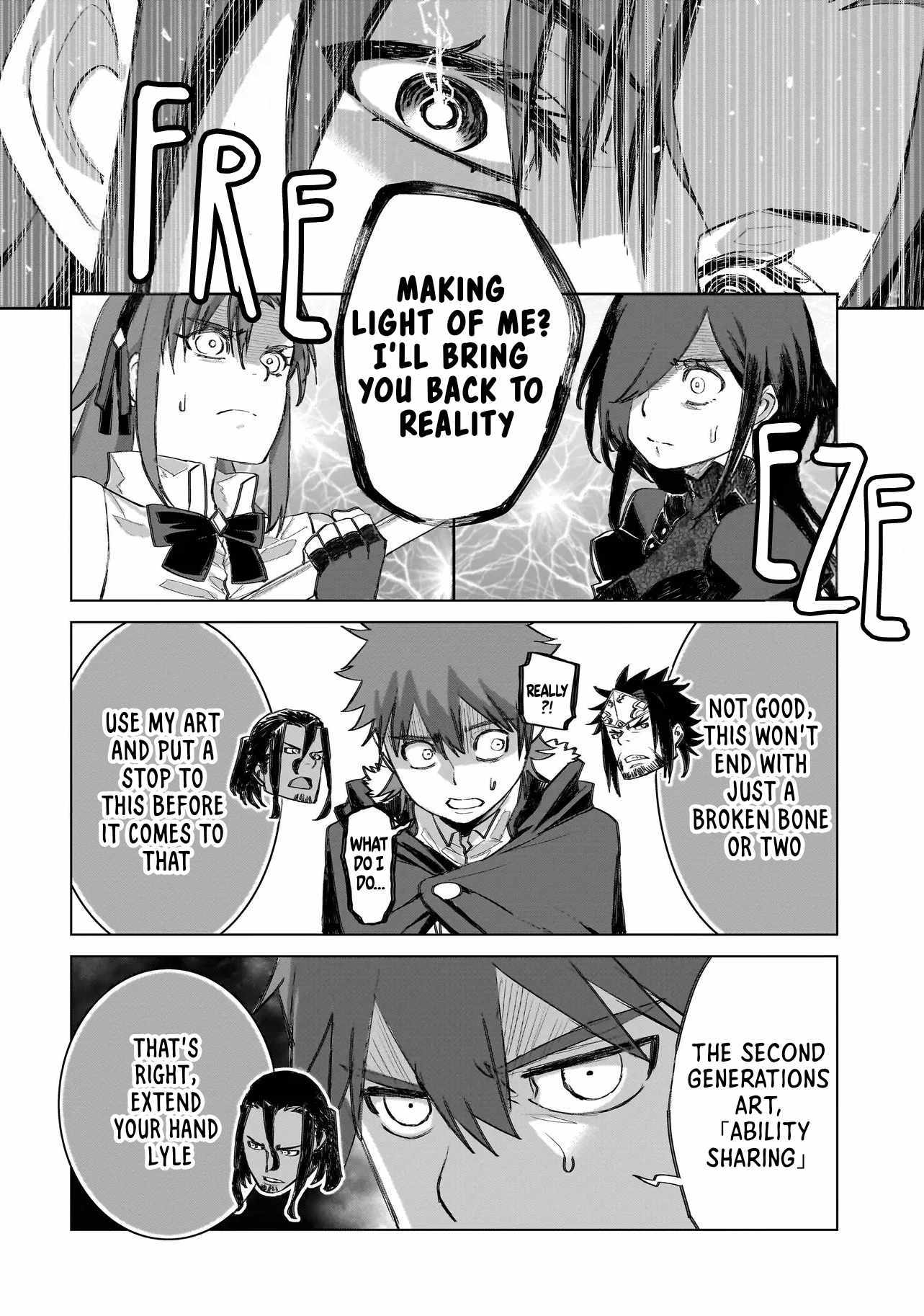 Read Seventh chapter 20 image 1 on Lezhin
