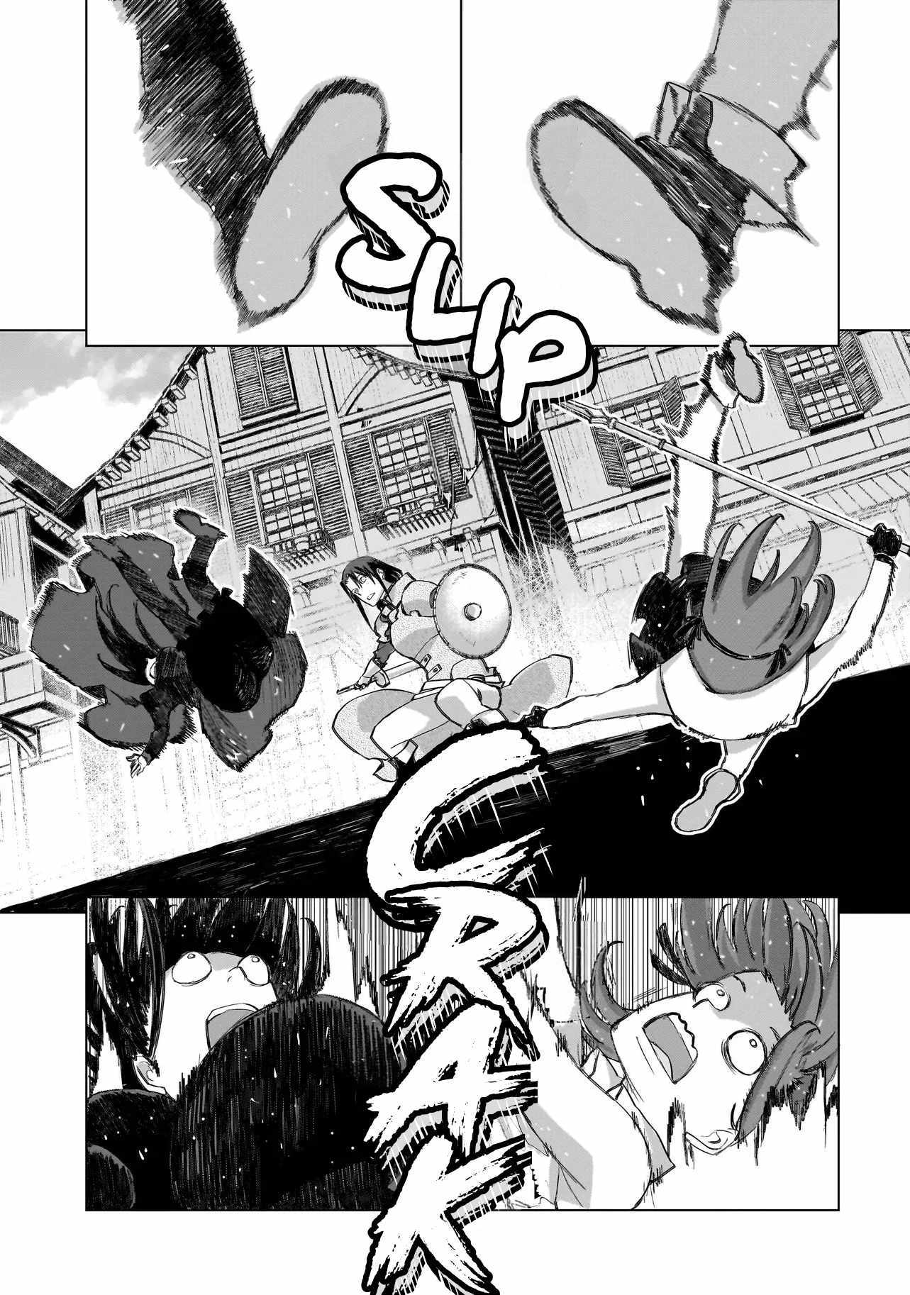 Read Seventh chapter 20 image 4 on Lezhin