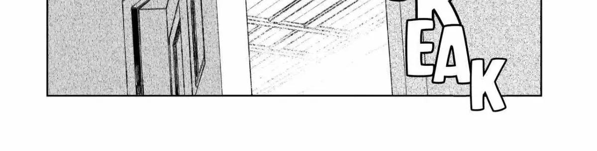 Read Seventh chapter 21.98 image 11 on Lezhin