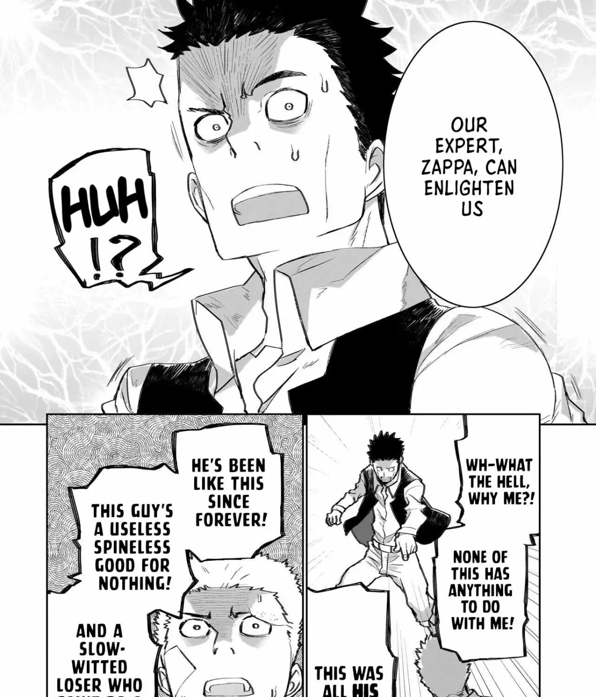 Read Seventh chapter 21.98 image 18 on Lezhin