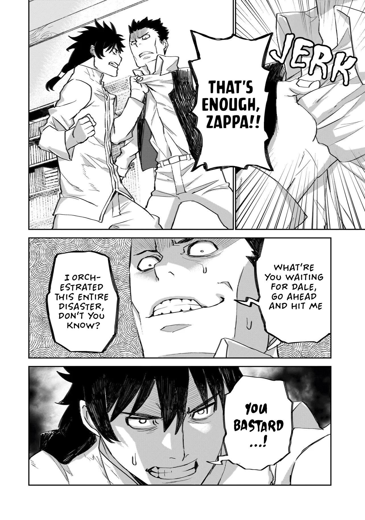 Read Seventh chapter 22.2 image 9 on Lezhin