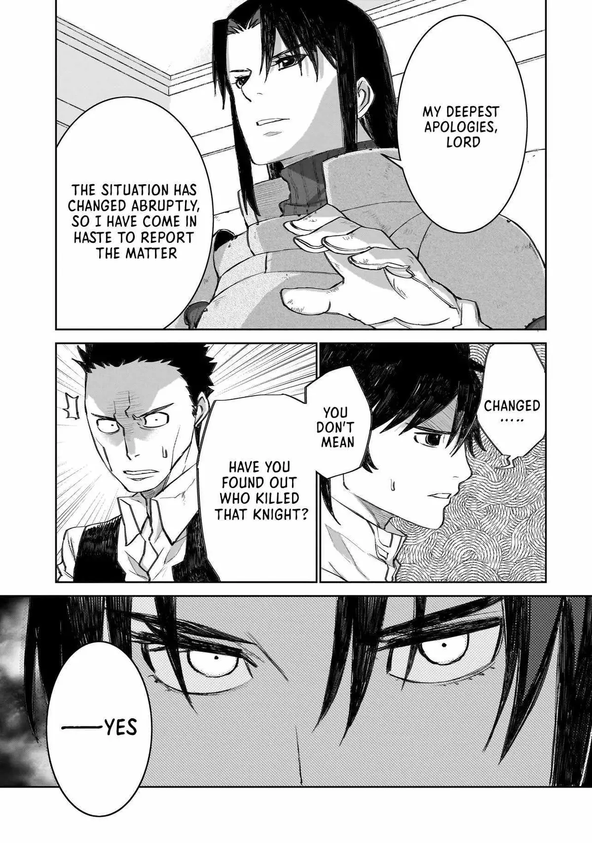 Read Seventh chapter 22 image 4 on Lezhin
