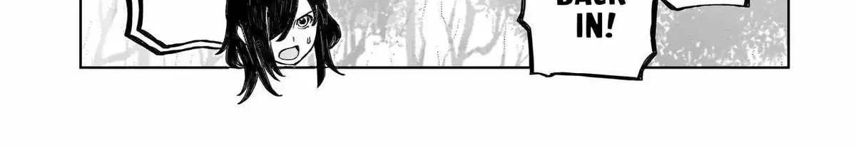 Read Seventh chapter 23.98 image 16 on Lezhin