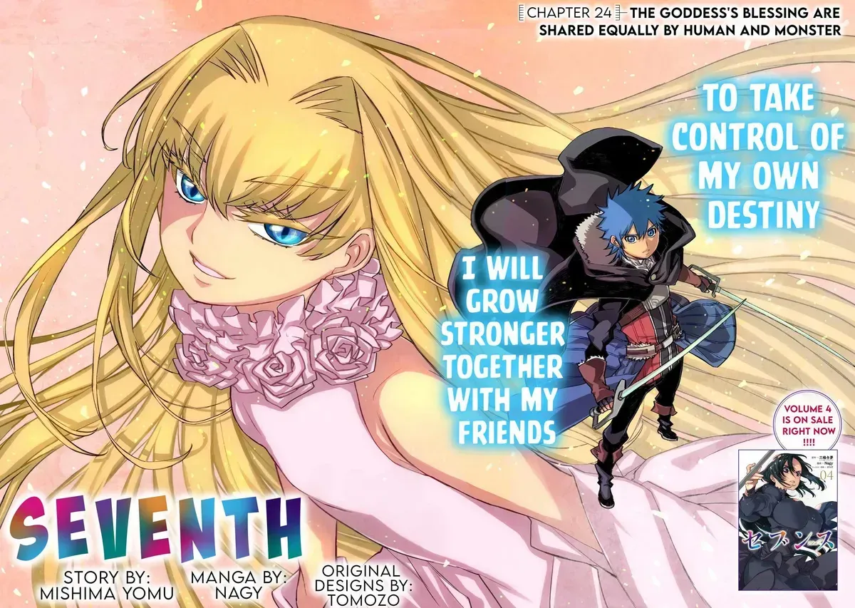 Read Seventh chapter 23.98 image 2 on Lezhin