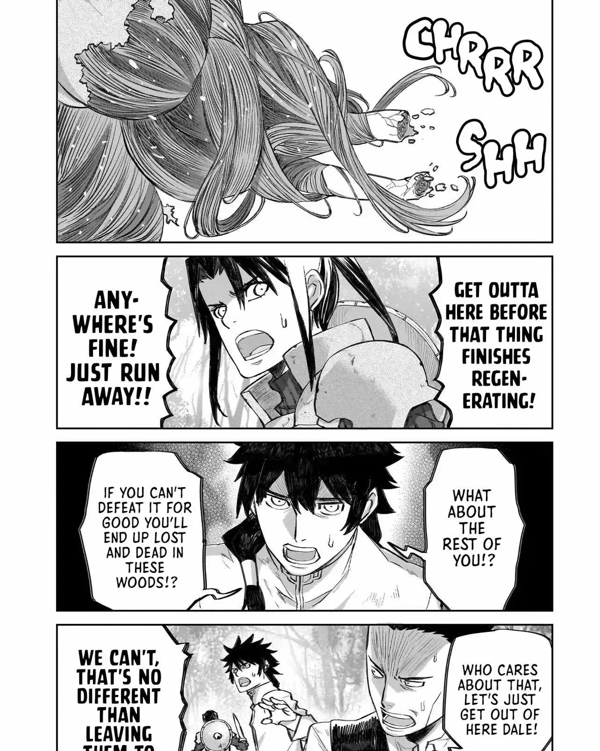 Read Seventh chapter 23.98 image 3 on Lezhin