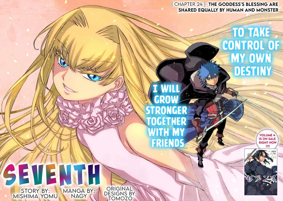 Read Seventh chapter 23.99 image 1 on Lezhin