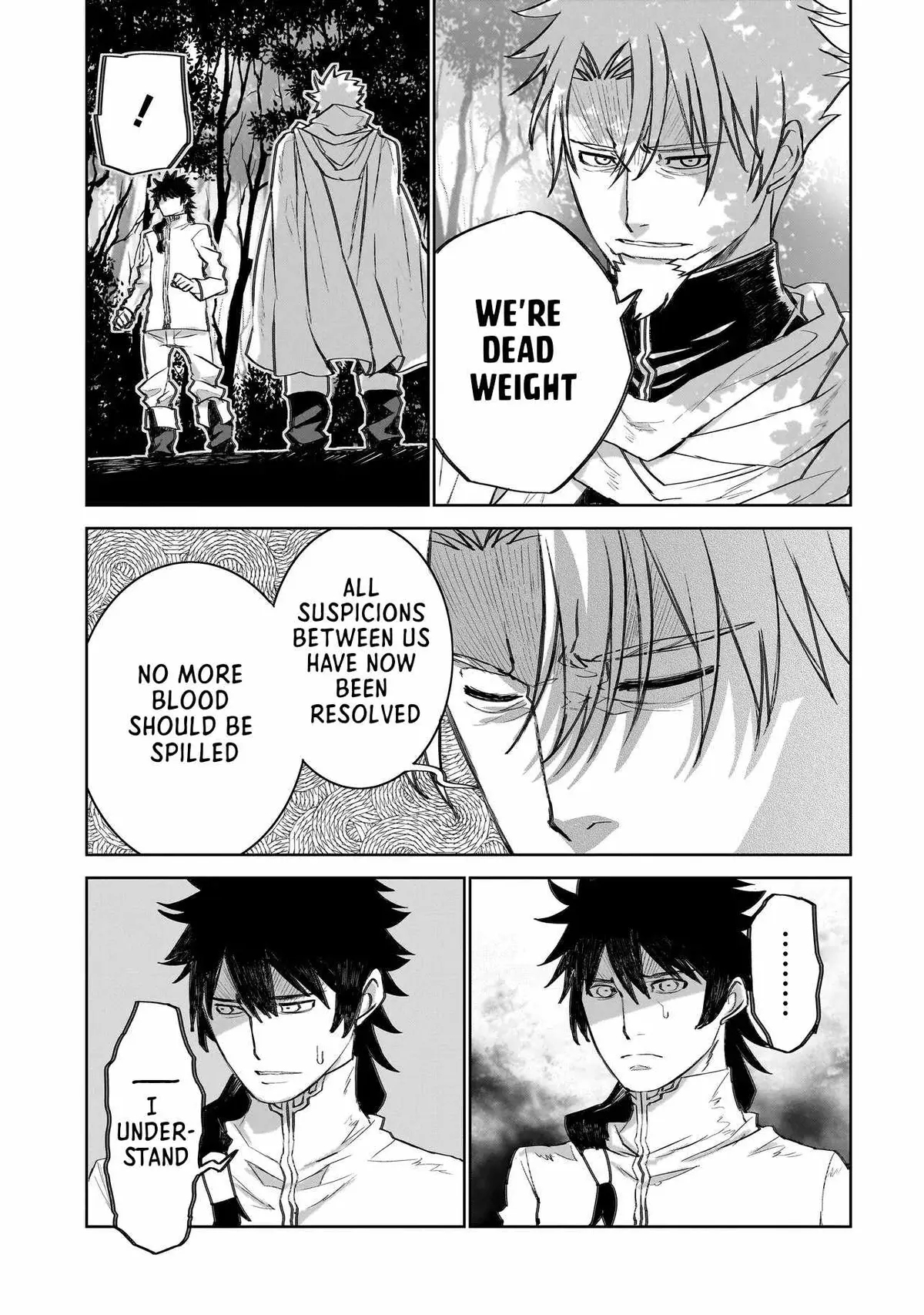 Read Seventh chapter 23.99 image 4 on Lezhin