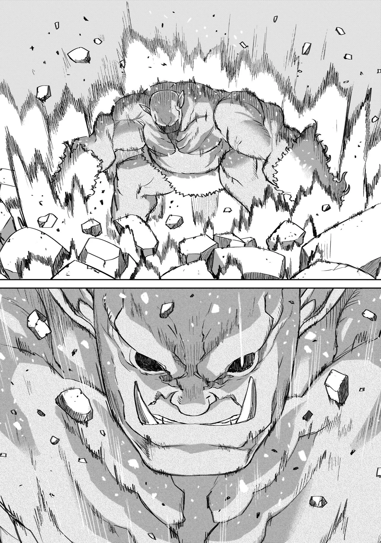 Read Seventh chapter 23 image 8 on Lezhin
