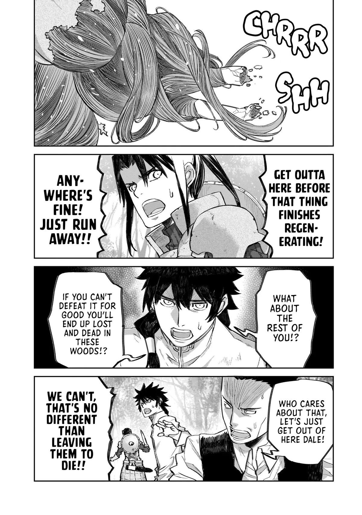 Read Seventh chapter 24.1 image 2 on Lezhin