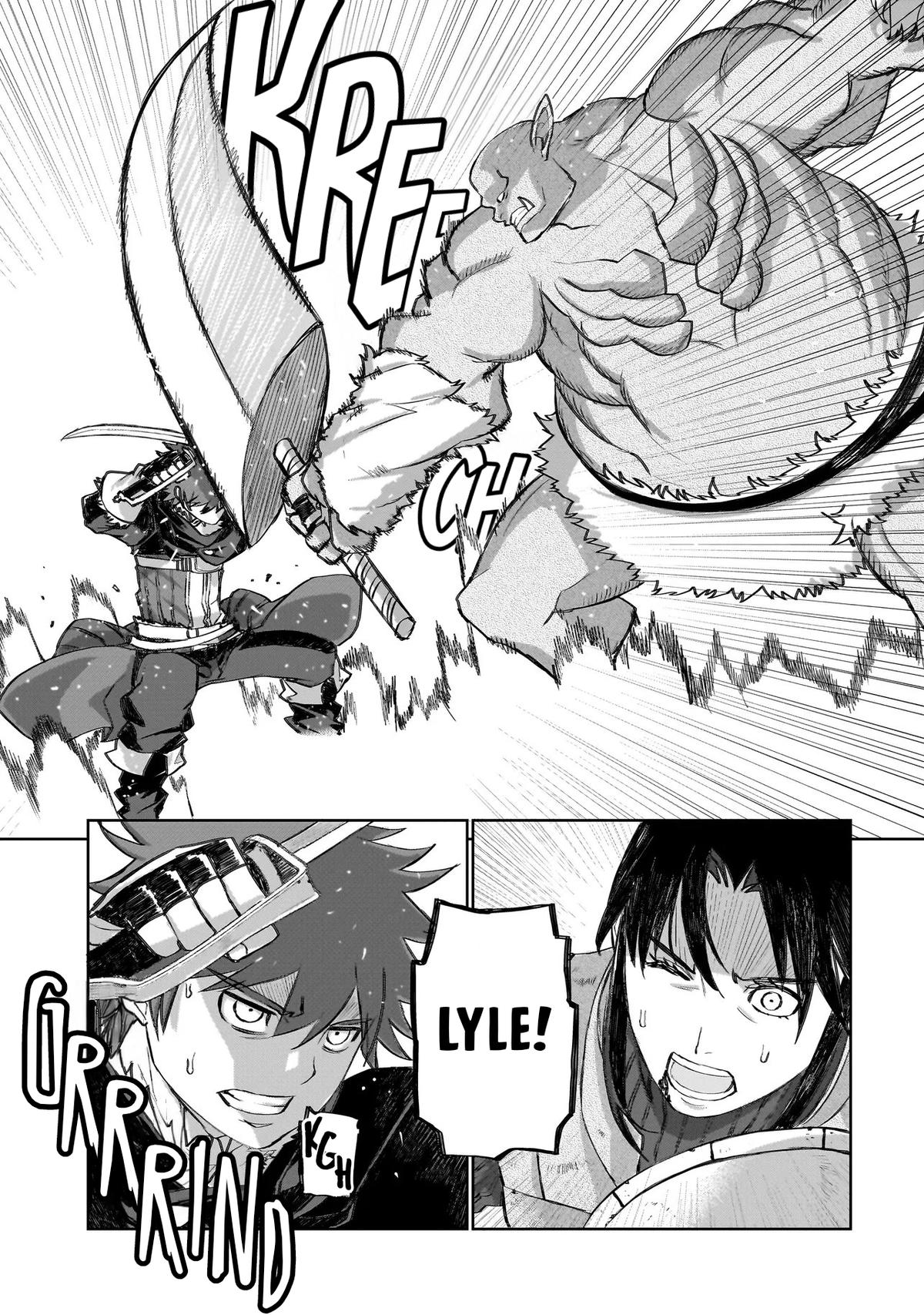 Read Seventh chapter 24.2 image 5 on Lezhin