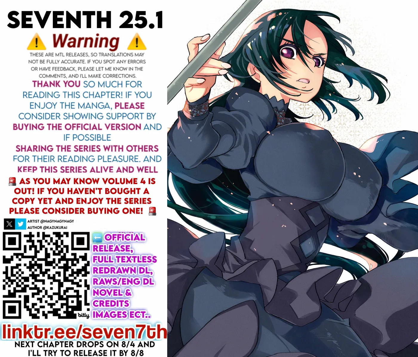 Read Seventh chapter 24.99 image 13 on Lezhin