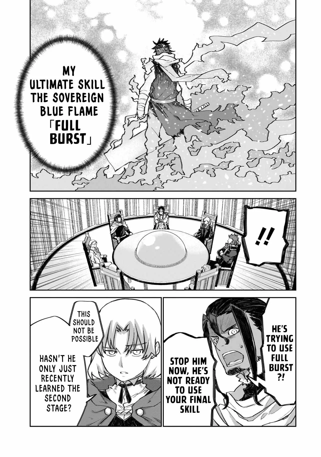 Read Seventh chapter 24.99 image 7 on Lezhin