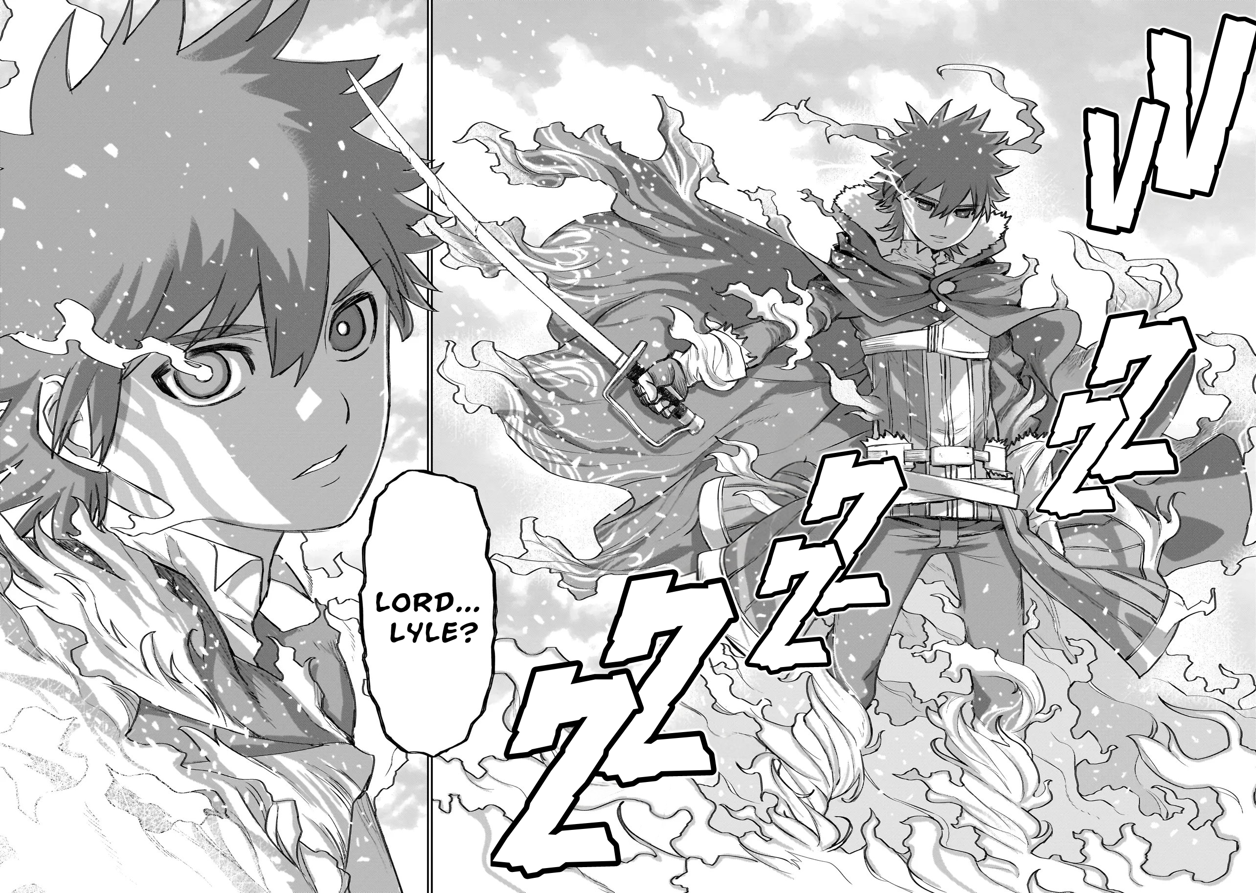 Read Seventh chapter 25.2 image 3 on Lezhin