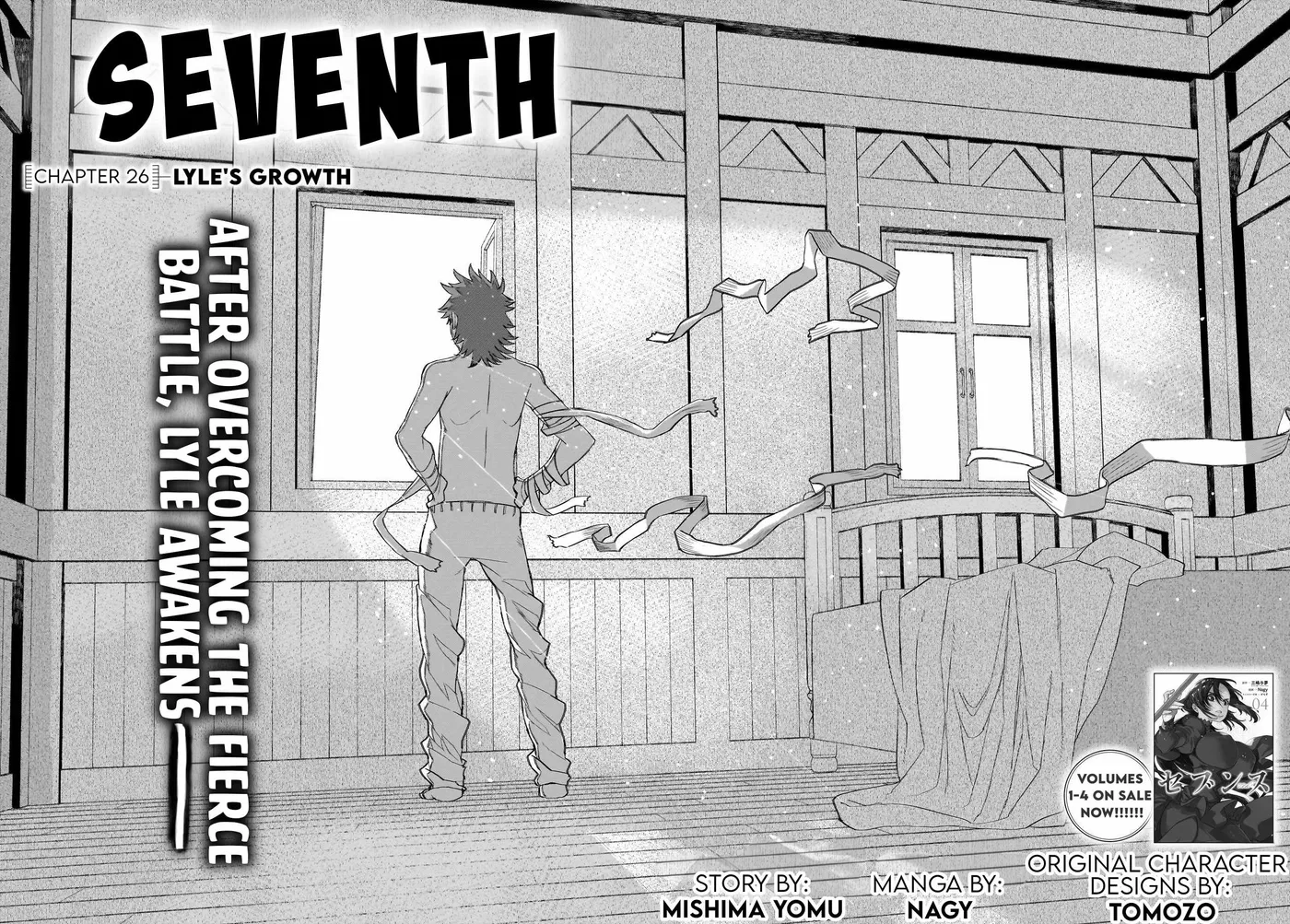 Read Seventh chapter 25.99 image 3 on Lezhin