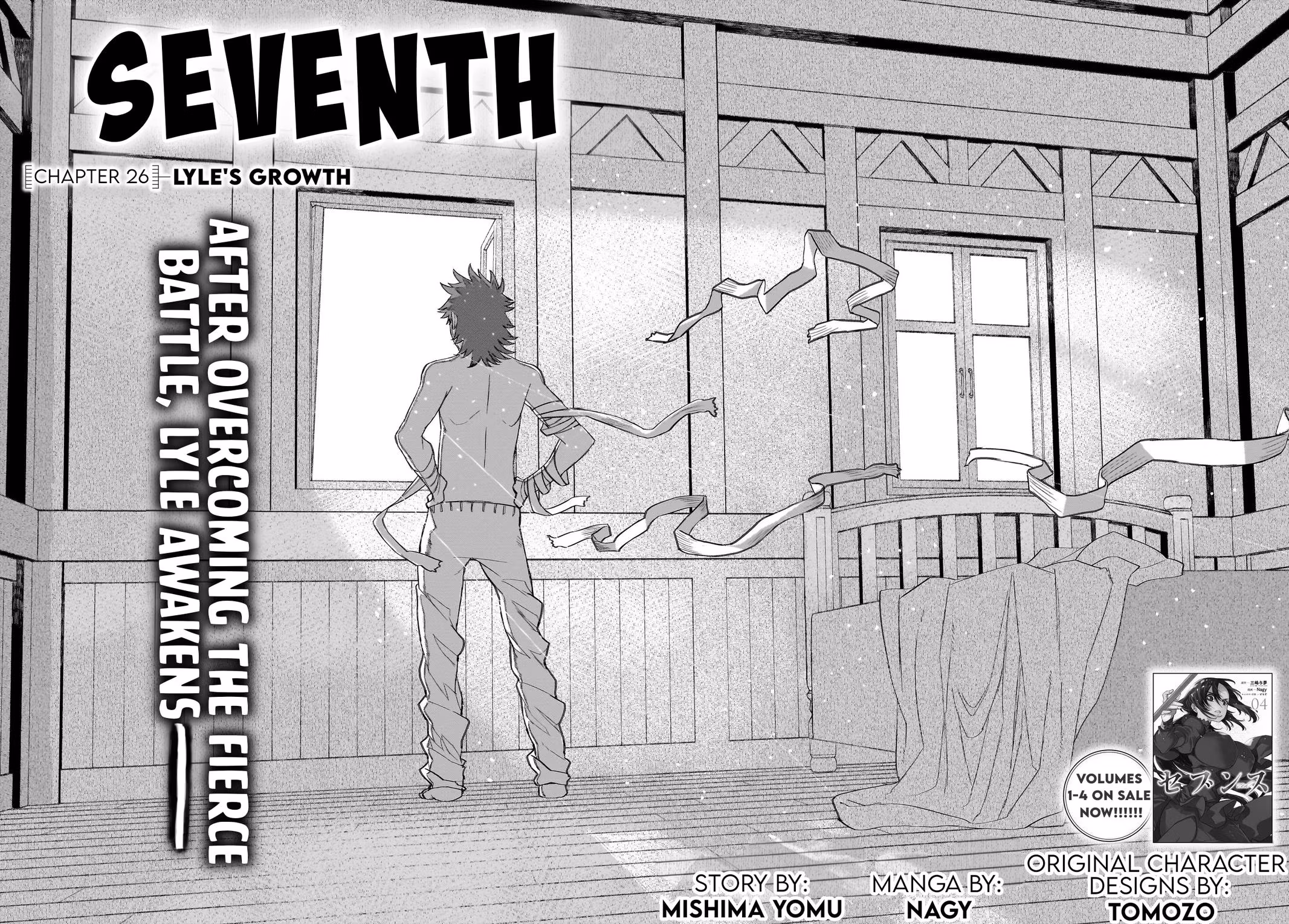 Read Seventh chapter 26.1 image 3 on Lezhin