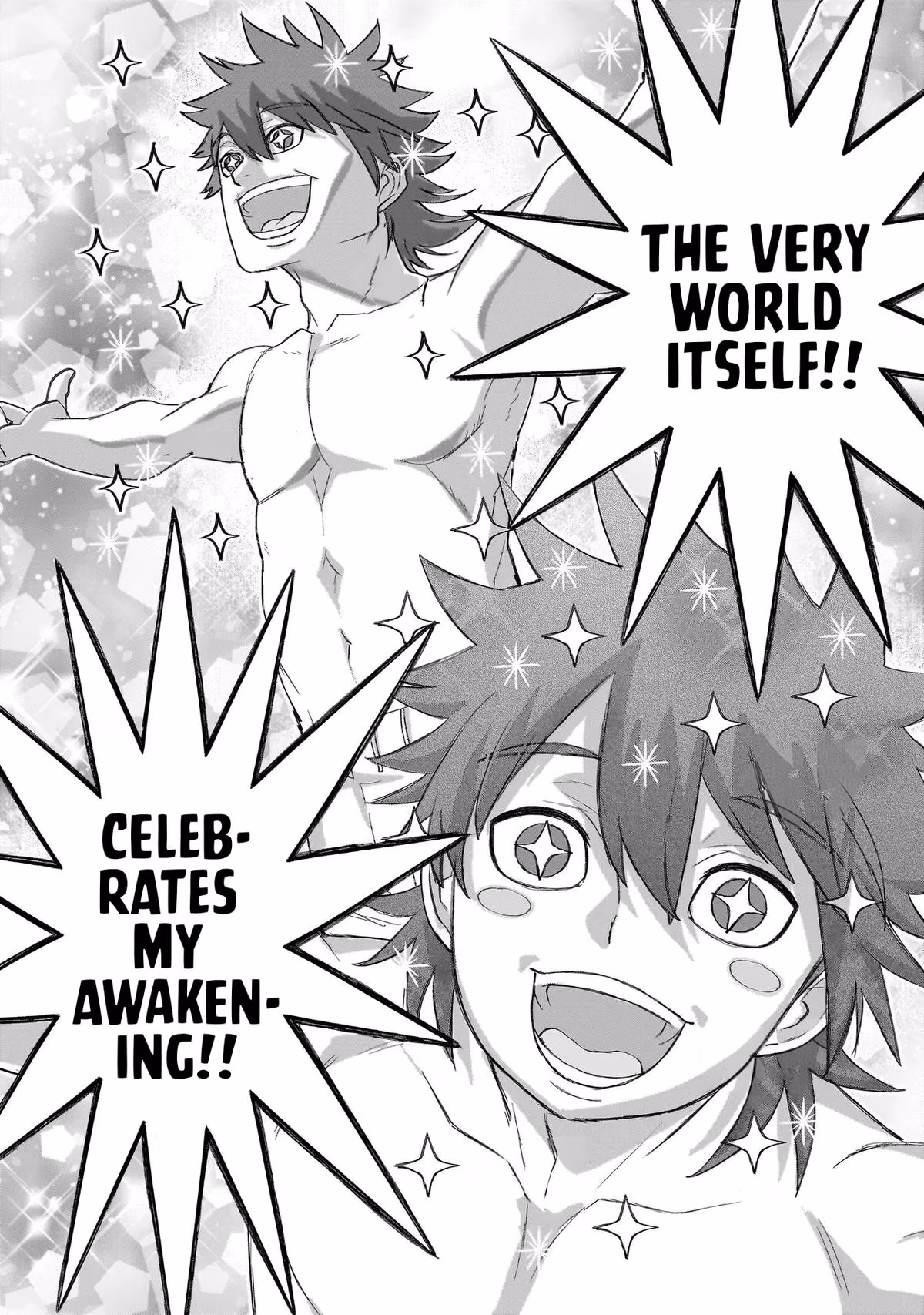 Read Seventh chapter 26.1 image 5 on Lezhin