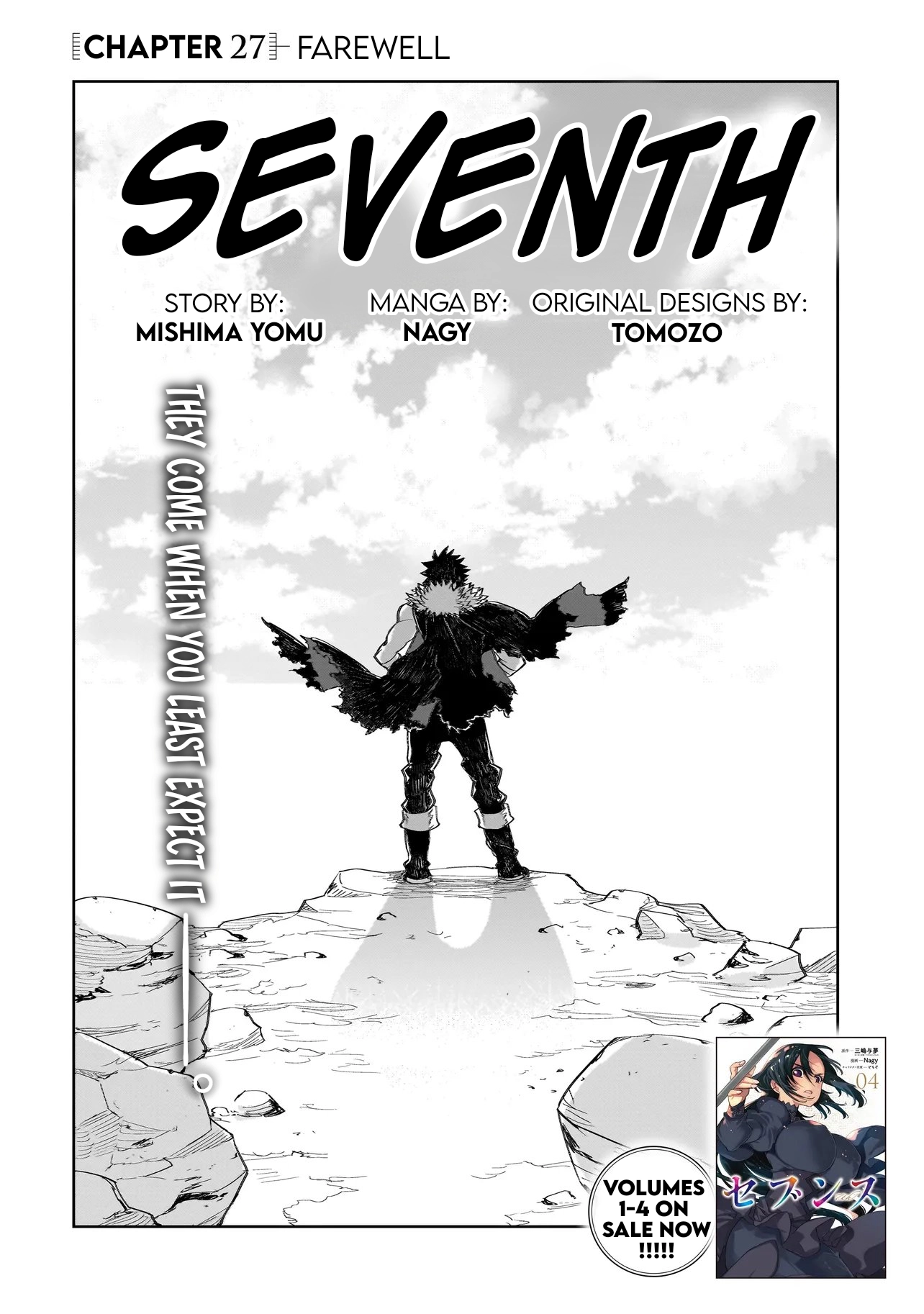 Read Seventh chapter 27.1 image 3 on Lezhin