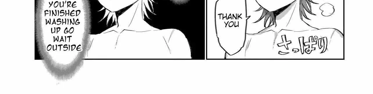 Read Seventh chapter 3.2 image 12 on Lezhin