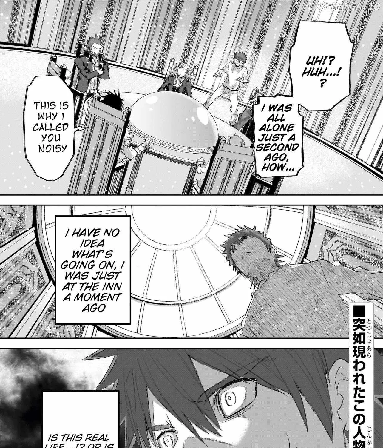 Read Seventh chapter 3.2 image 23 on Lezhin