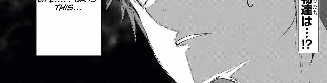 Read Seventh chapter 3.2 image 24 on Lezhin