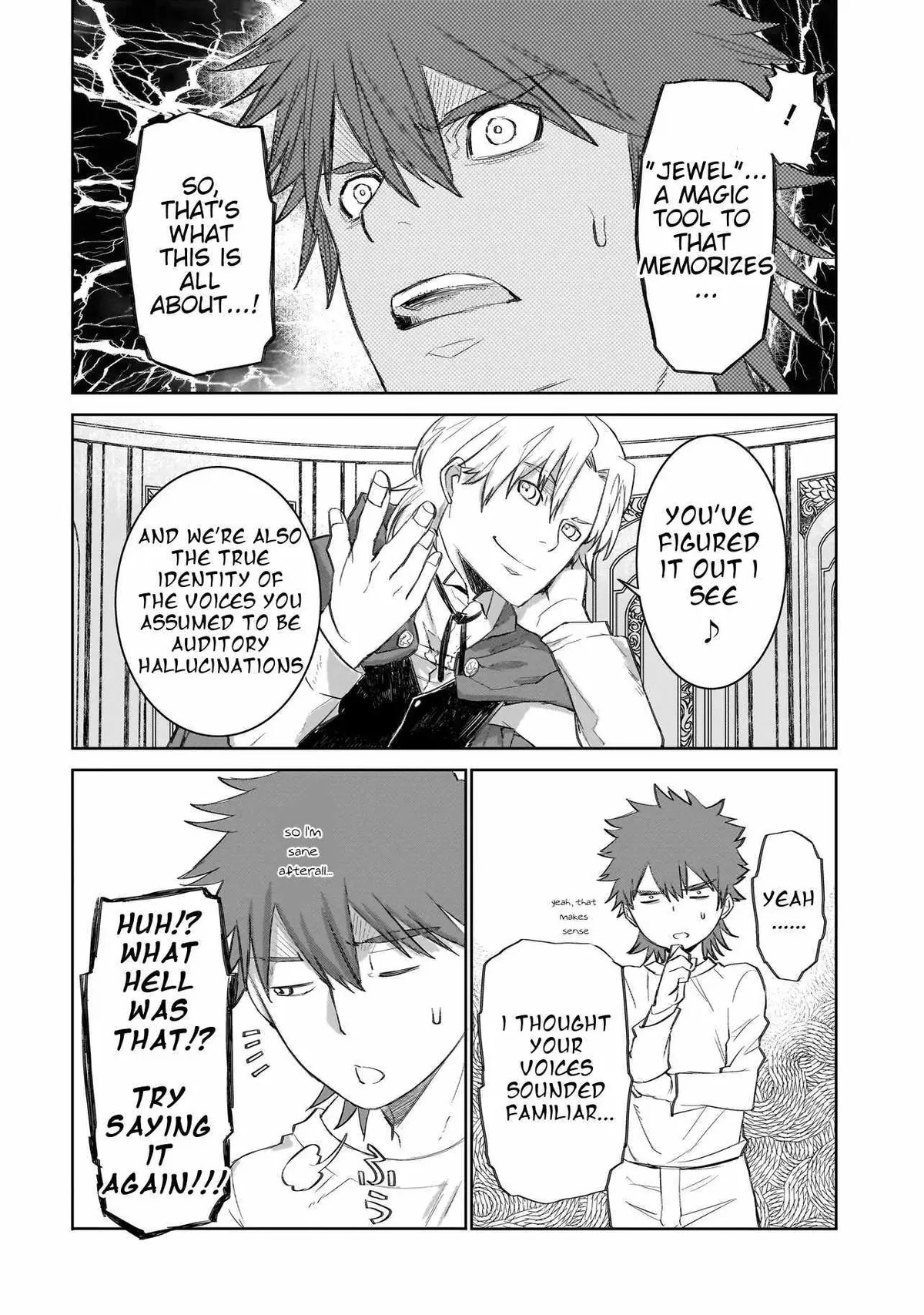 Read Seventh chapter 3.99 image 11 on Lezhin