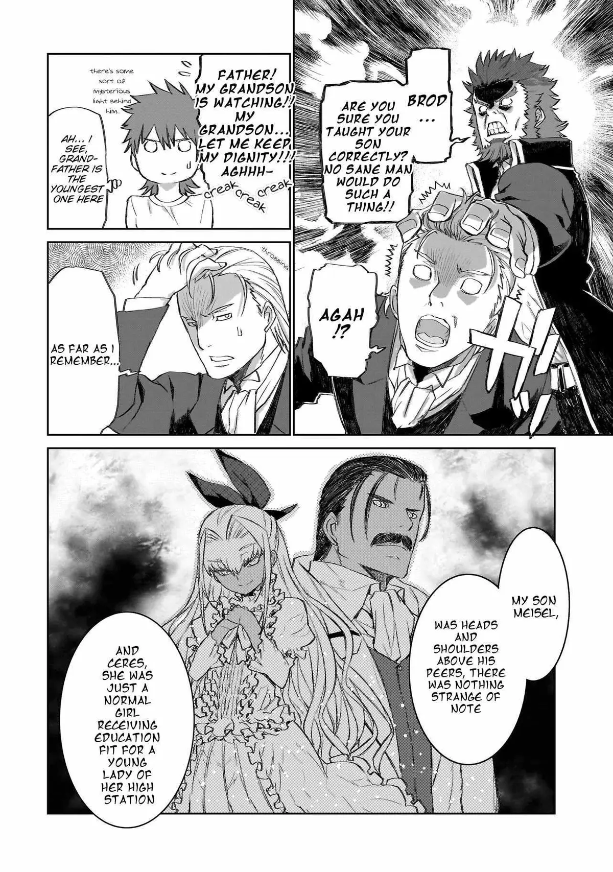 Read Seventh chapter 3.99 image 15 on Lezhin