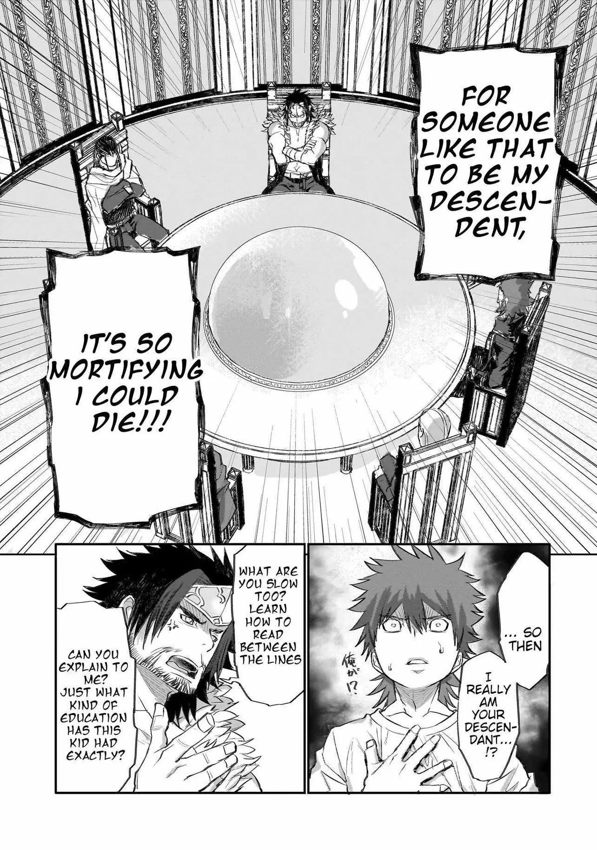 Read Seventh chapter 3.99 image 2 on Lezhin