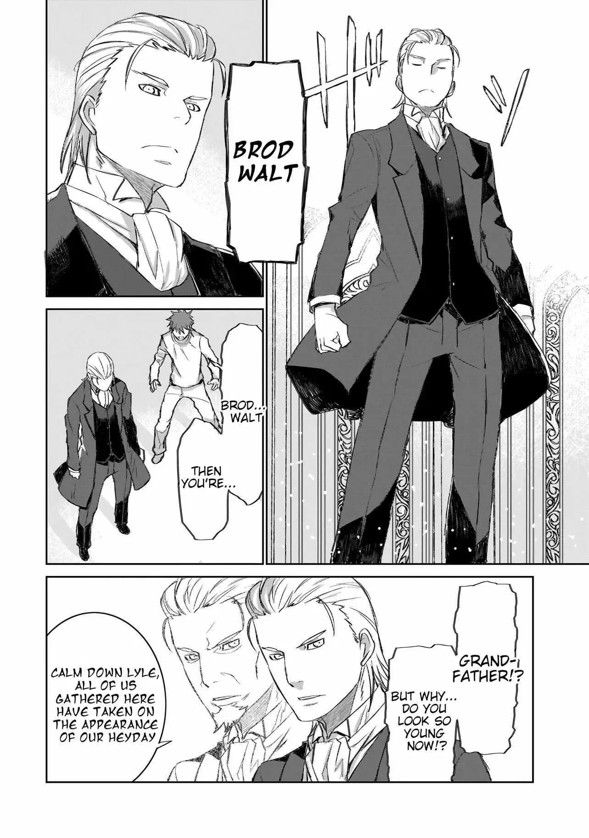 Read Seventh chapter 3.99 image 3 on Lezhin