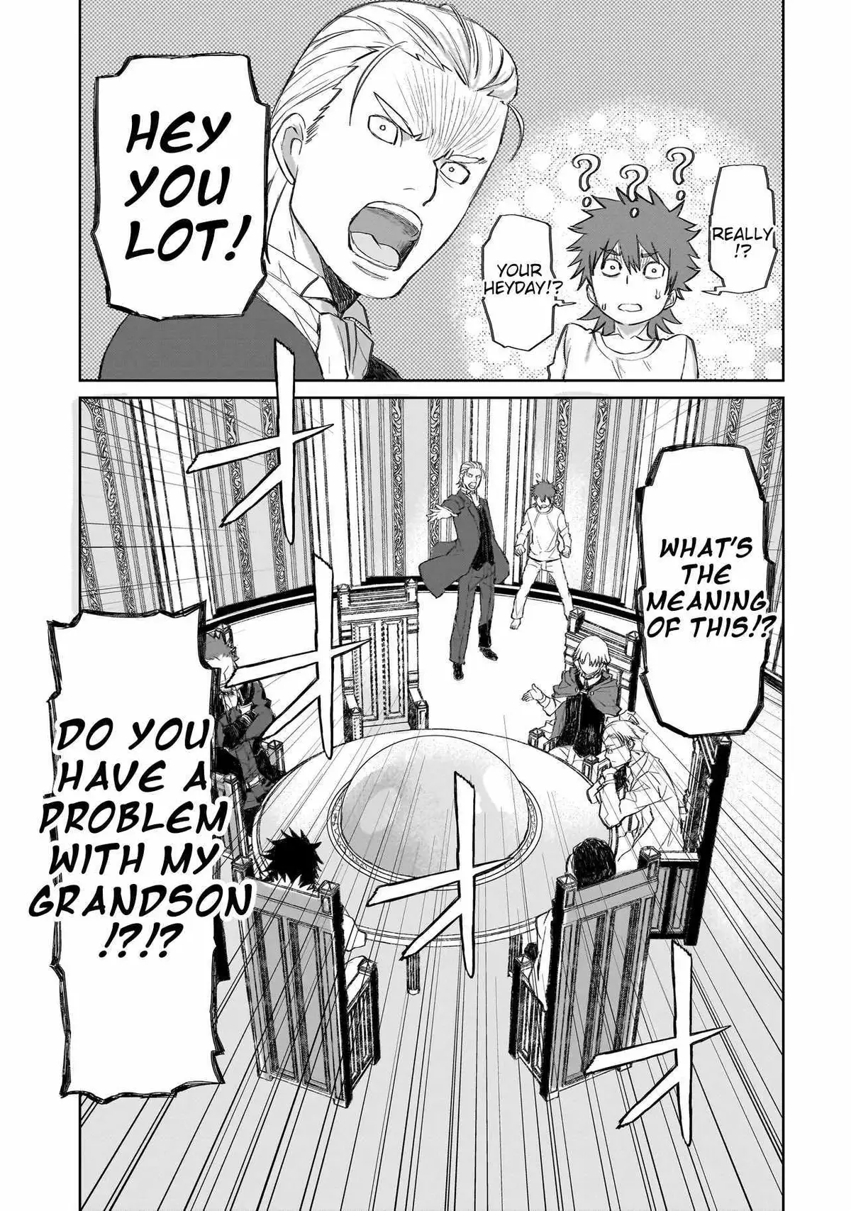 Read Seventh chapter 3.99 image 4 on Lezhin