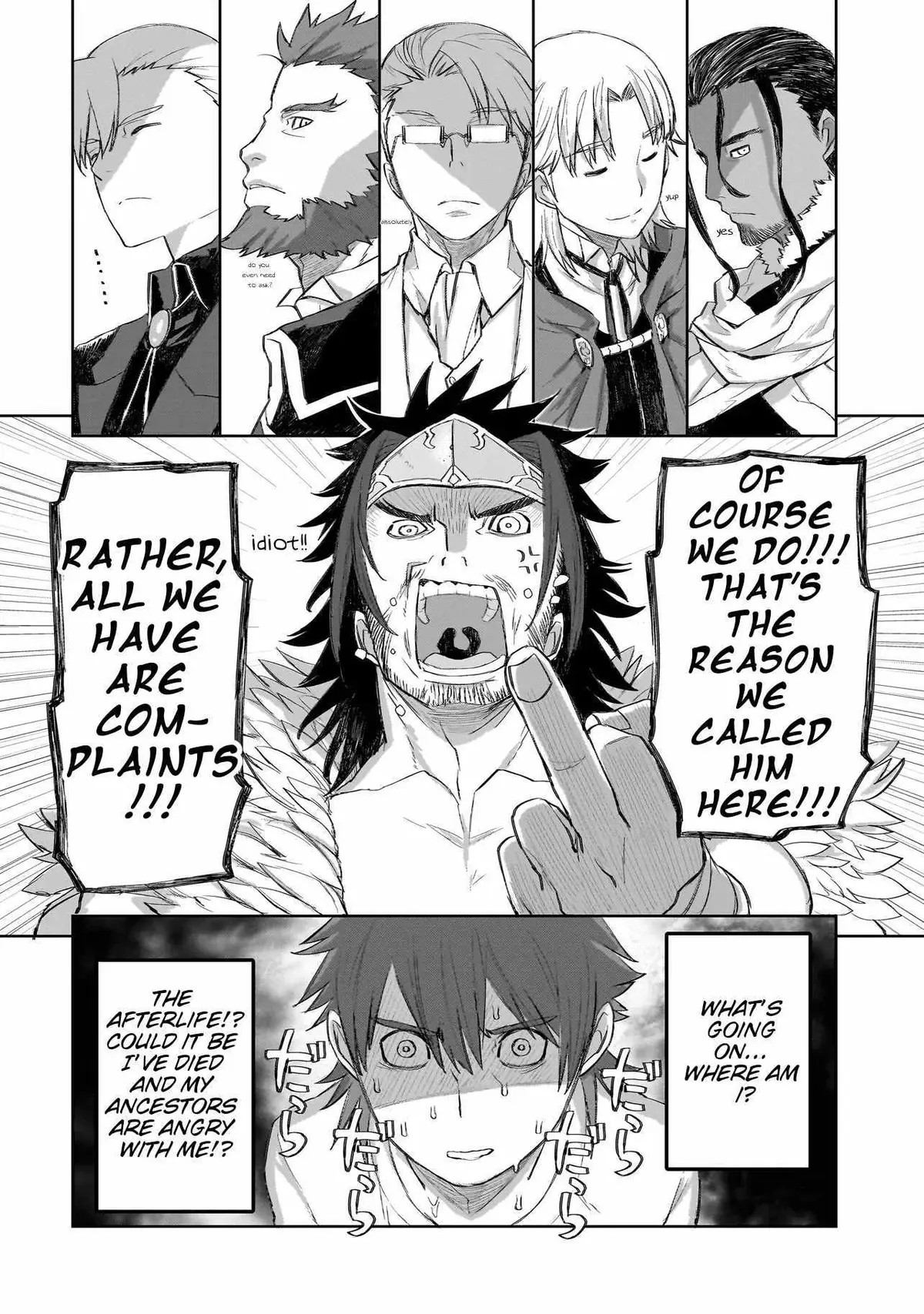 Read Seventh chapter 3.99 image 5 on Lezhin