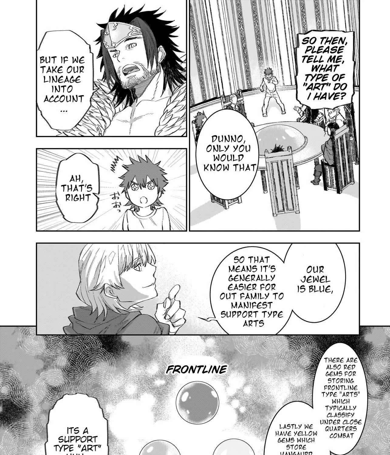 Read Seventh chapter 4.1 image 16 on Lezhin