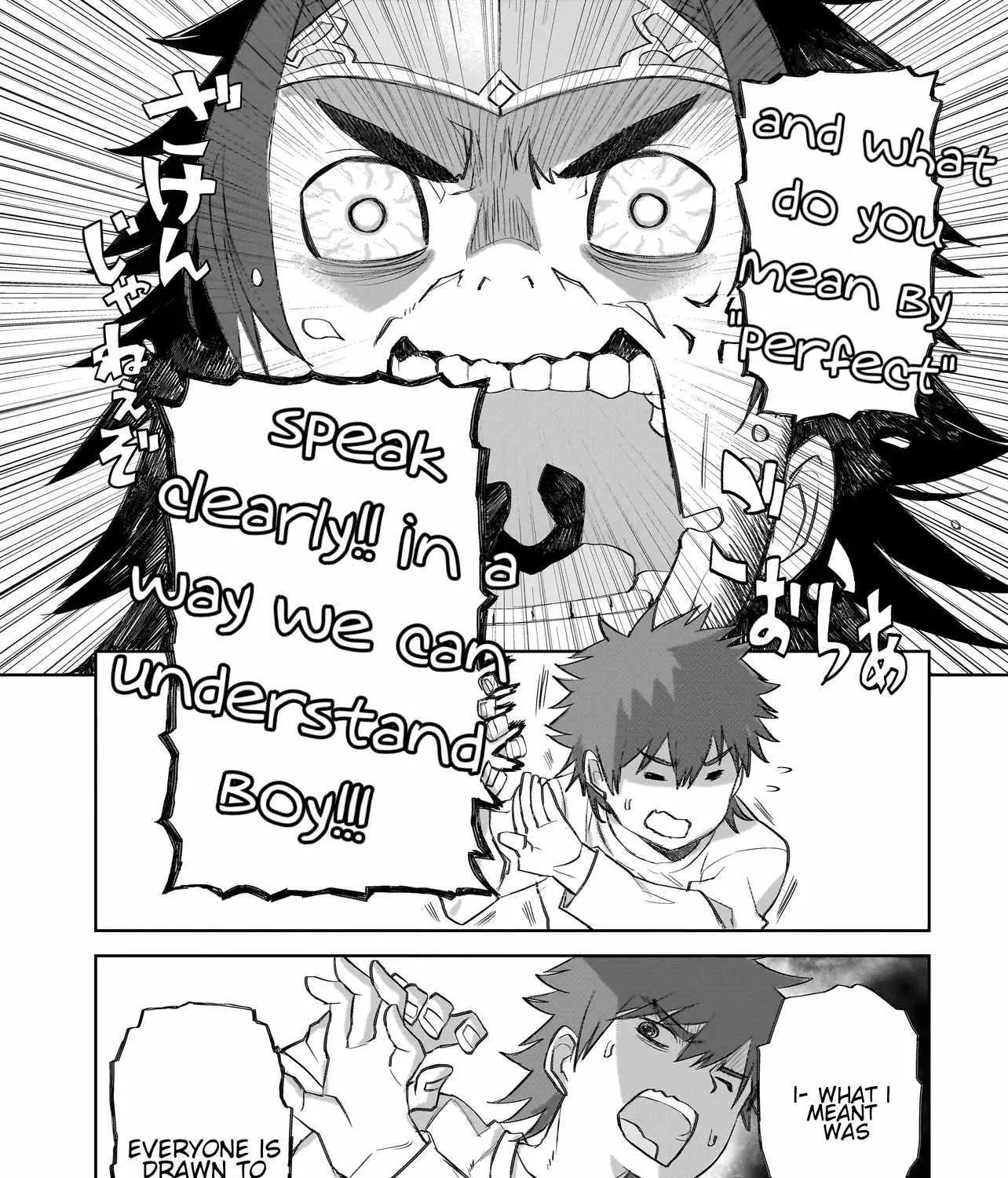 Read Seventh chapter 4.1 image 4 on Lezhin