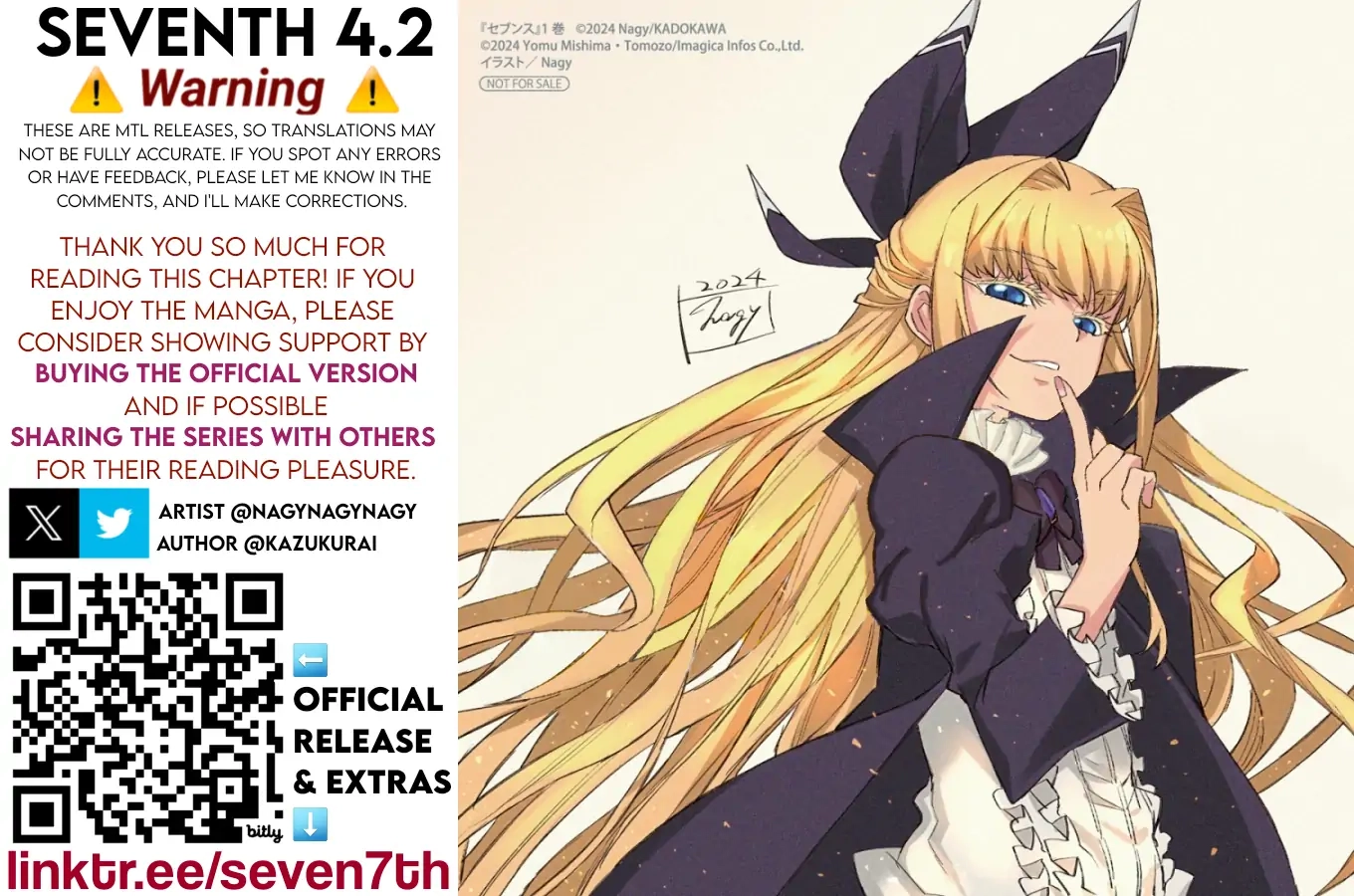 Read Seventh chapter 4.2 image 14 on Lezhin