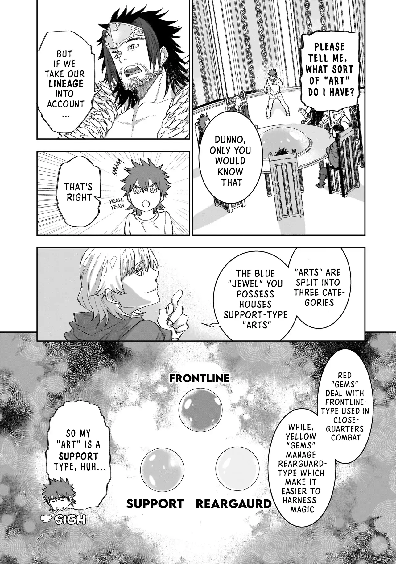Read Seventh chapter 4.2 image 8 on Lezhin